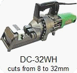 Click here for more about the DC-32WH portable rebar cutter